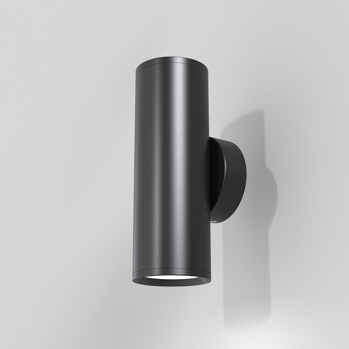 Бра maytoni technical focus s c068wl-02b