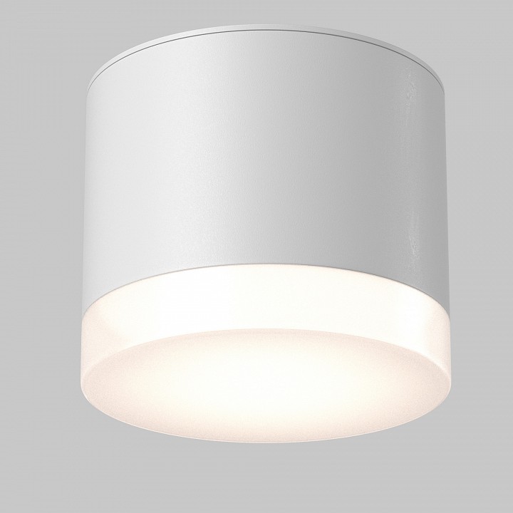 Накладной светильник maytoni technical pauline c087cl-gx53-w