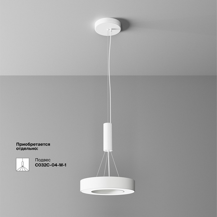 Накладной светильник maytoni technical  c093cl-24w4k-w