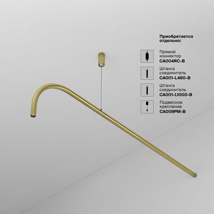 Модульный светильник maytoni technical eye c104wl-3w3-6k-bs