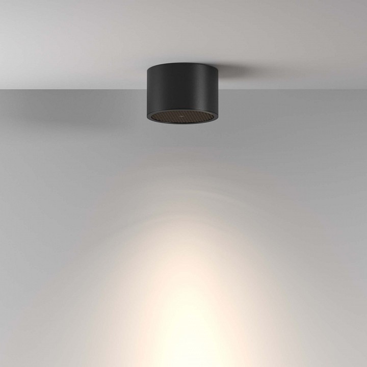 Накладной светильник maytoni technical glare c122cl-gx53-b