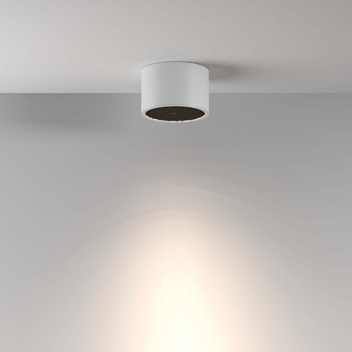 Накладной светильник maytoni technical glare c122cl-gx53-w