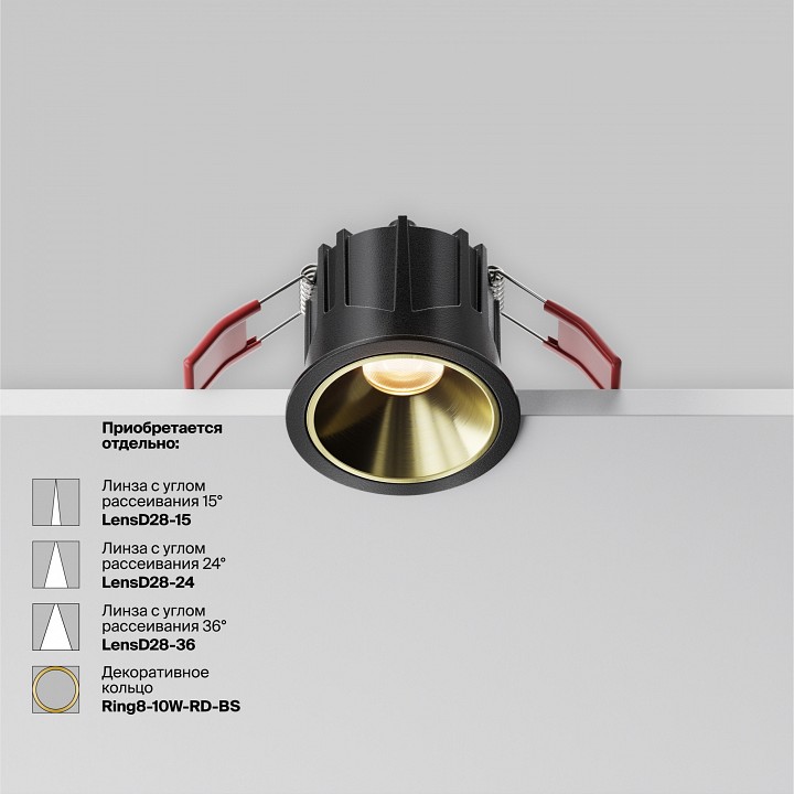 Встраиваемый светильник maytoni technical alfa led dl043-01-10w2.7k-rd-b
