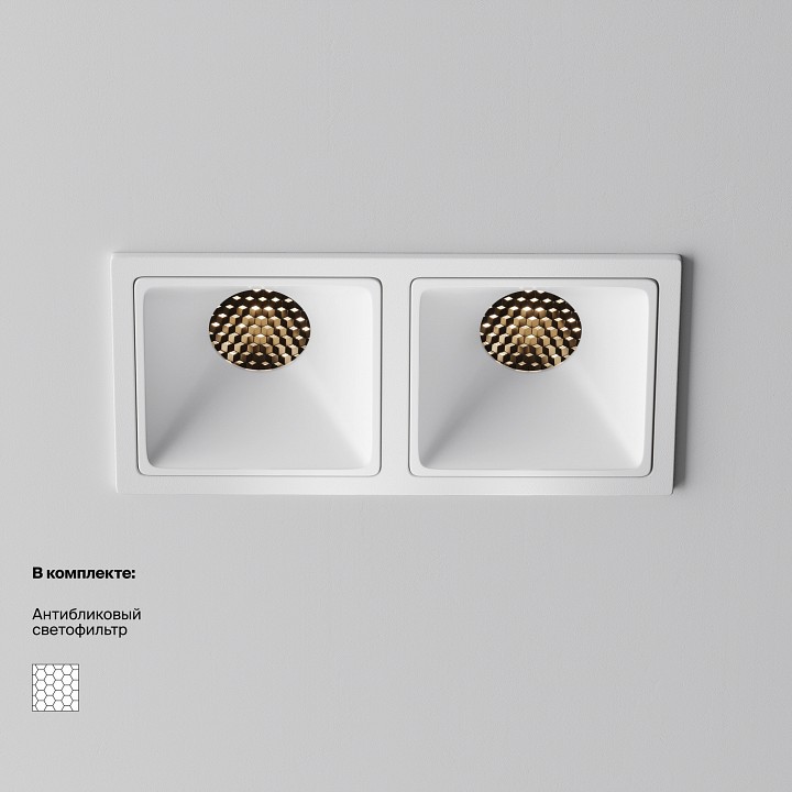 Встраиваемый светильник maytoni technical alfa led dl043-02-10w3k-sq-w-1