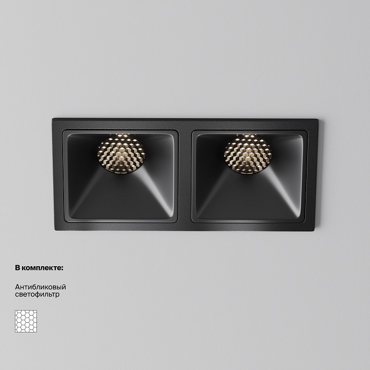 Встраиваемый светильник maytoni technical alfa led dl043-02-10w4k-sq-b-1