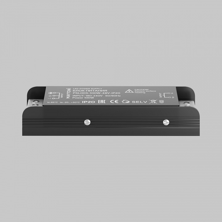 Блок питания maytoni technical power supply magnetic psl005-100w-48v-ip20