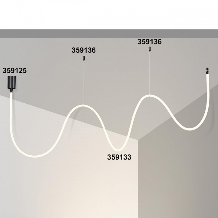 Основание novotech ramo 359125