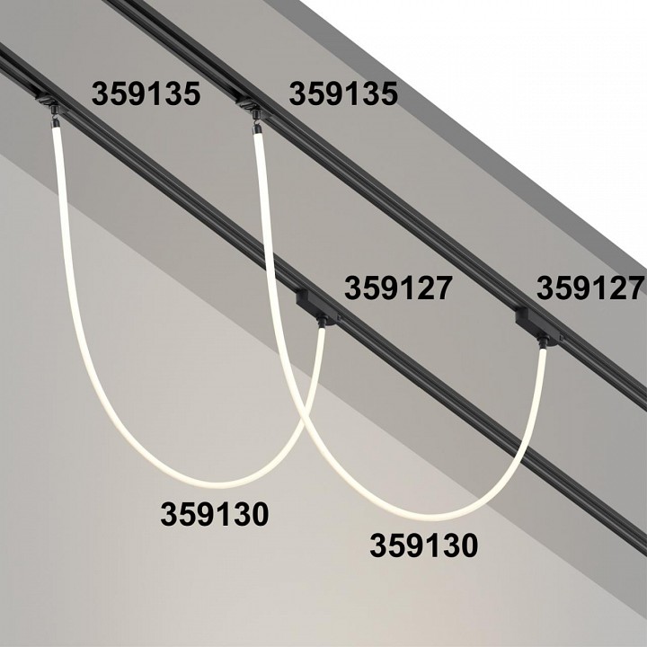 Переходник для трека novotech ramo 359127