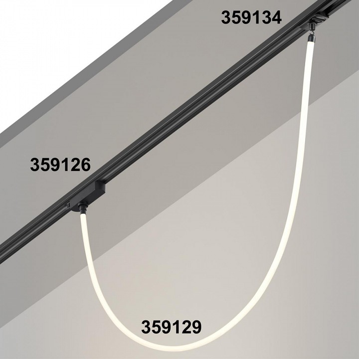 Подвесной светильник novotech ramo 359129