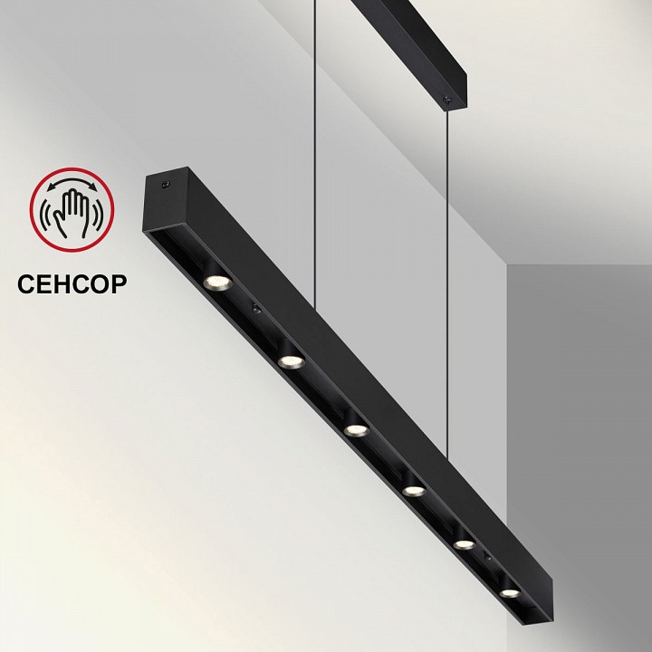 Подвесной светильник novotech fermo 359305