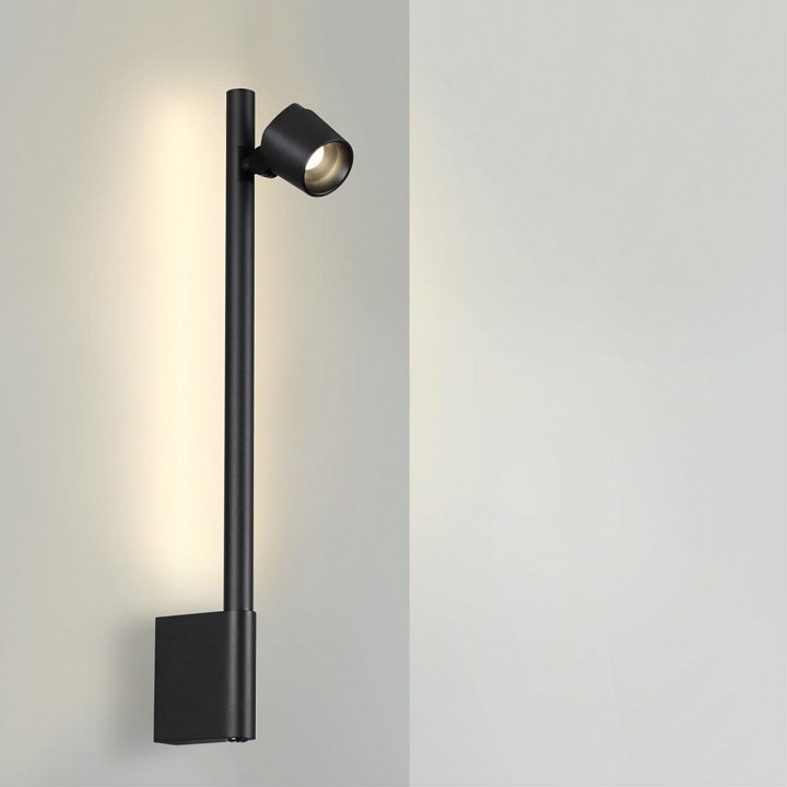 Бра novotech fermo 359313