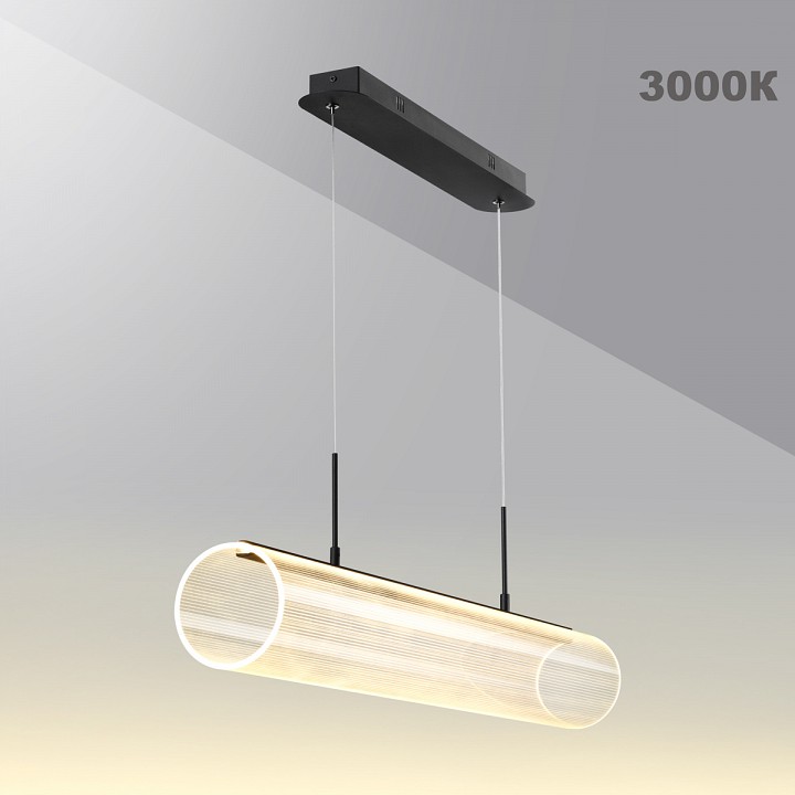 Подвесной светильник novotech over 359322