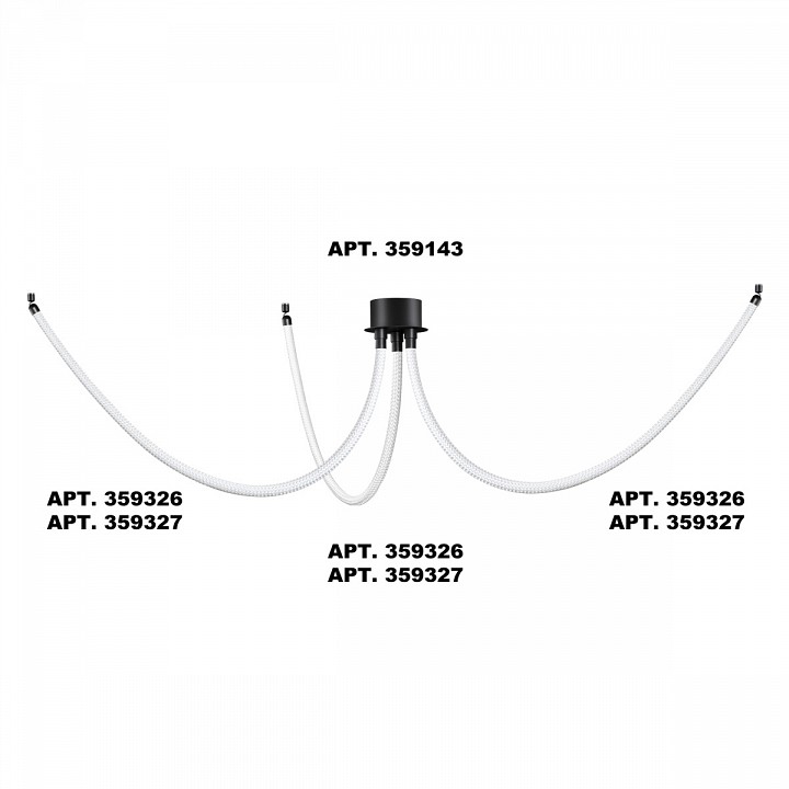 Подвесной светильник novotech ramo 359327