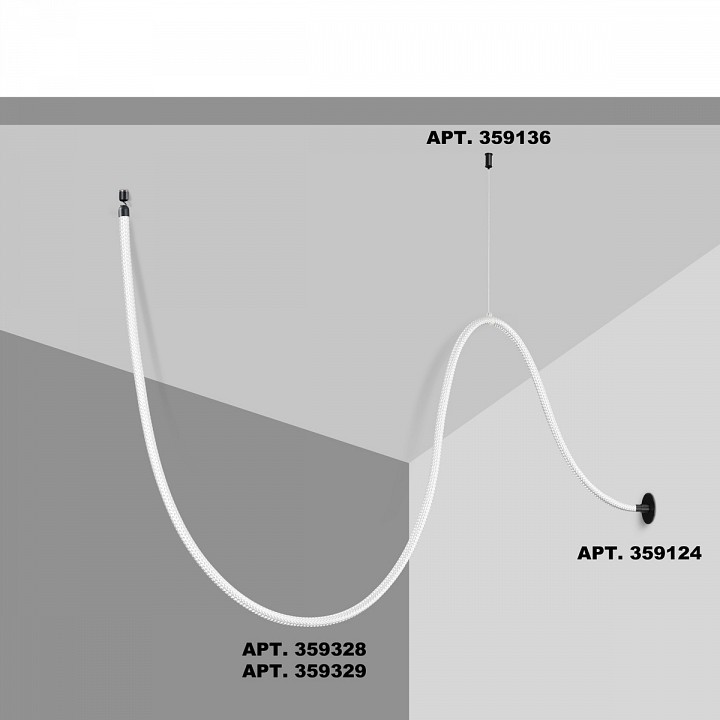 Подвесной светильник novotech ramo 359328