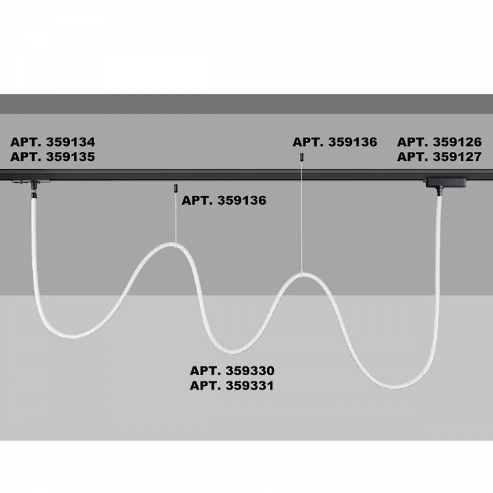 Подвесной светильник novotech ramo 359330
