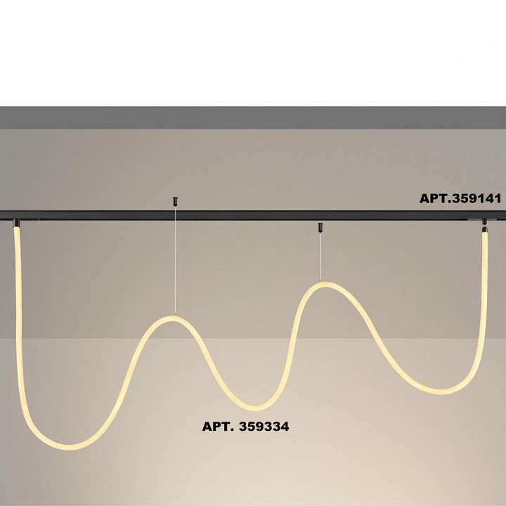 Подвесной светильник novotech ramo 359334