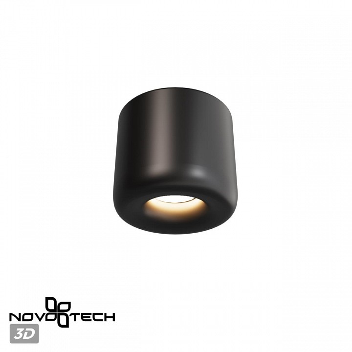 Накладной светильник novotech lisse 359440