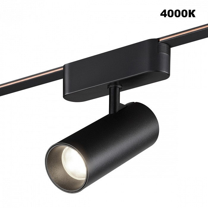 Светильник на штанге novotech shino 359470