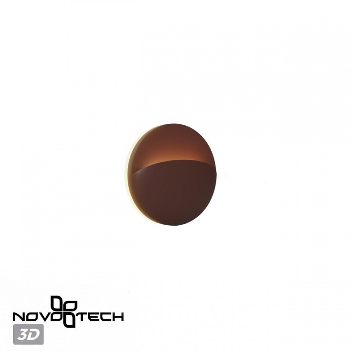 Накладной светильник novotech street 359534