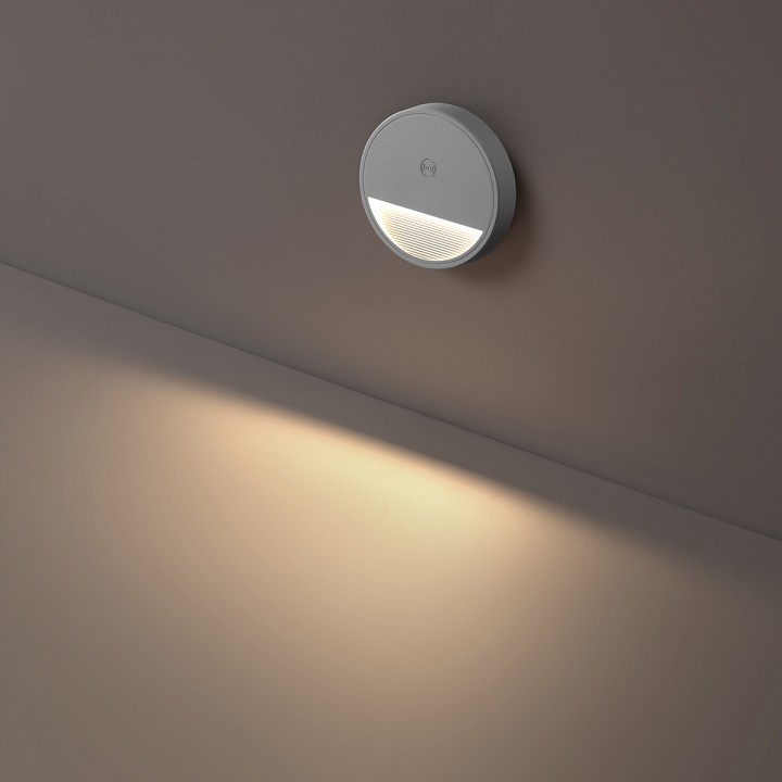 Накладной светильник novotech over 359707