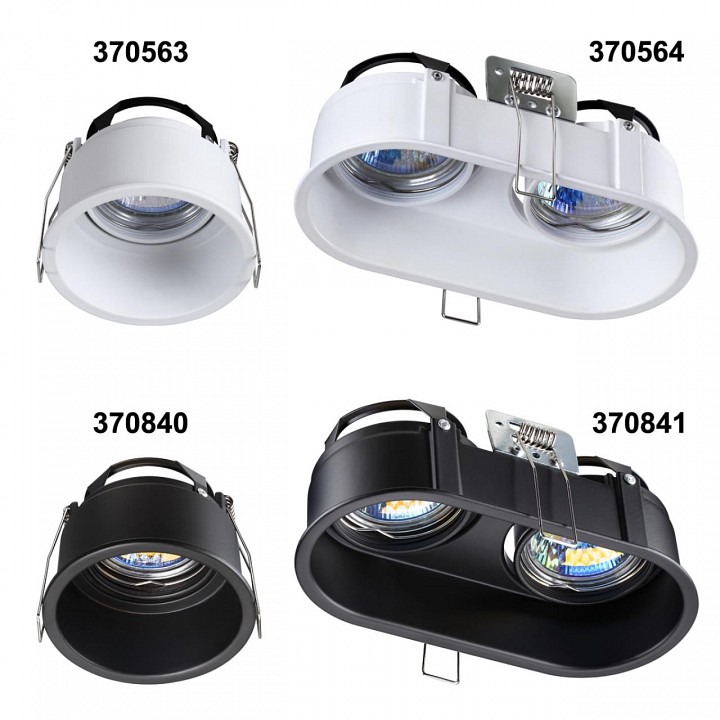 Встраиваемый светильник novotech cloud 370840