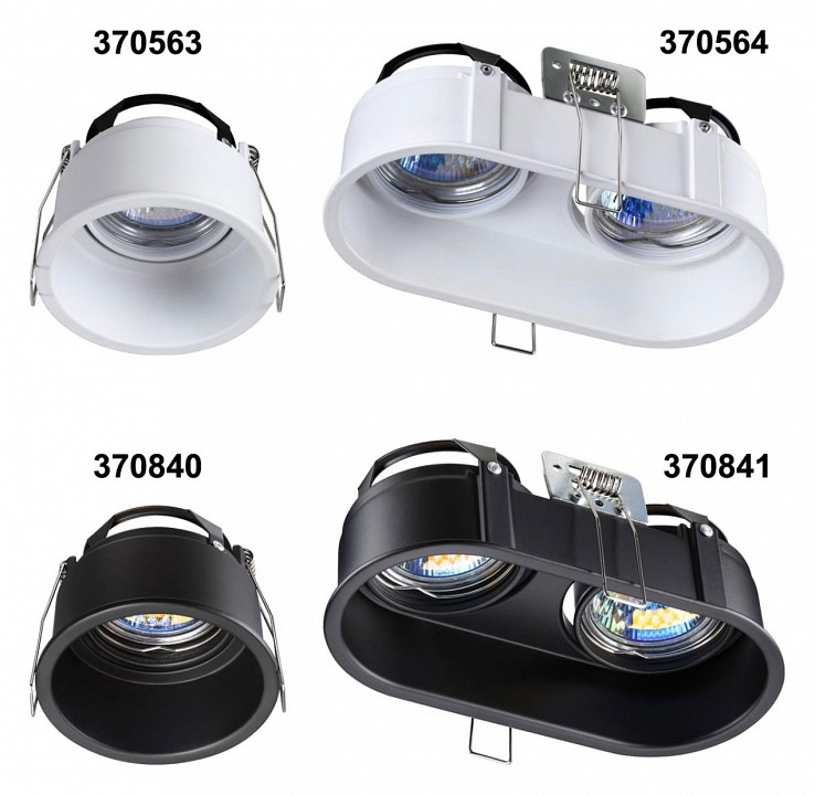 Встраиваемый светильник novotech cloud 370841