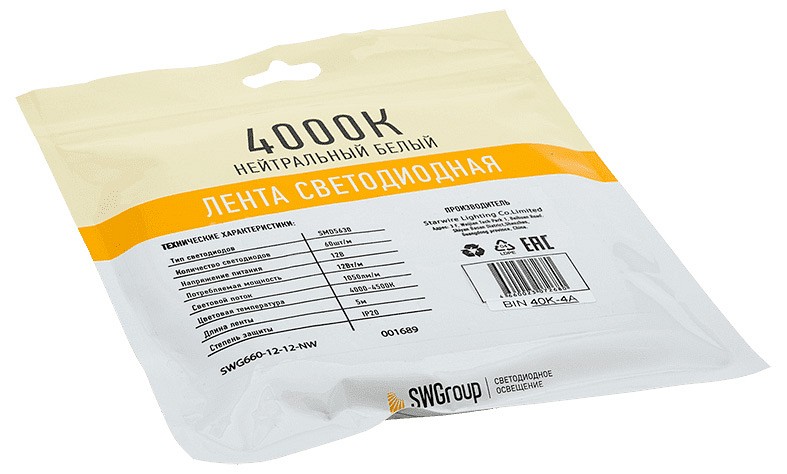 Лента светодиодная swg swg660 swg660-12-12-nw