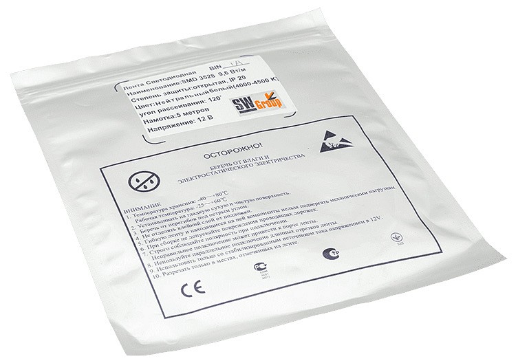 Лента светодиодная swg swg3t120 swg3t120-12-9.6-nw