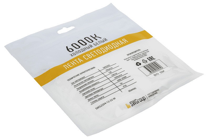 Лента светодиодная swg swg2204 swg2204-12-22-w