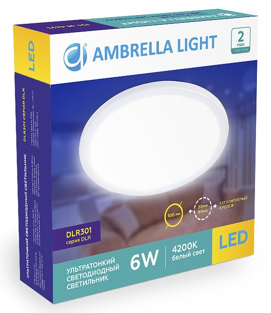 Встраиваемый светильник ambrella light dlr dlr301