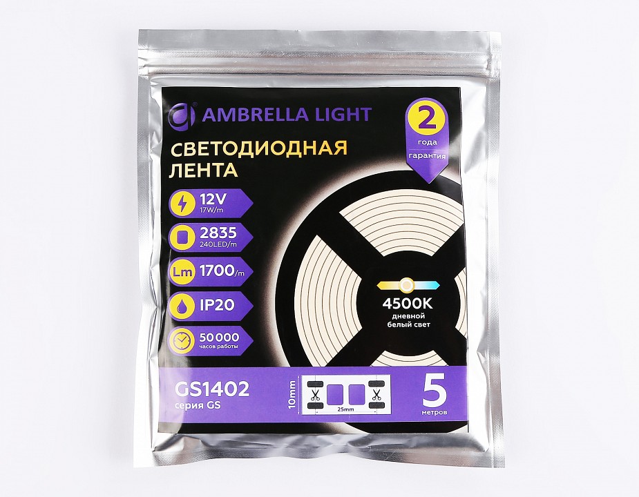 Лента светодиодная ambrella light gs gs1402