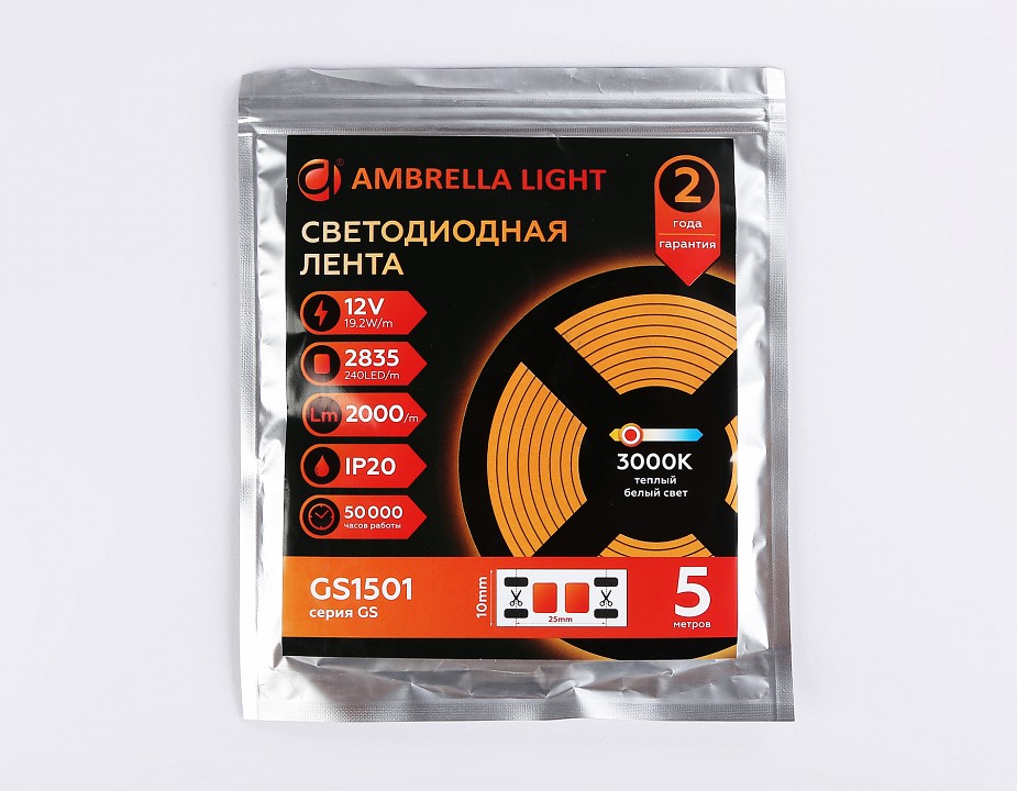 Лента светодиодная ambrella light gs gs1501