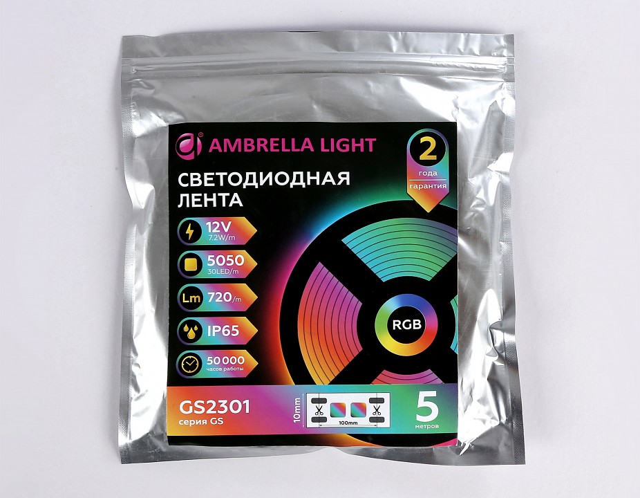 Лента светодиодная ambrella light gs gs2301