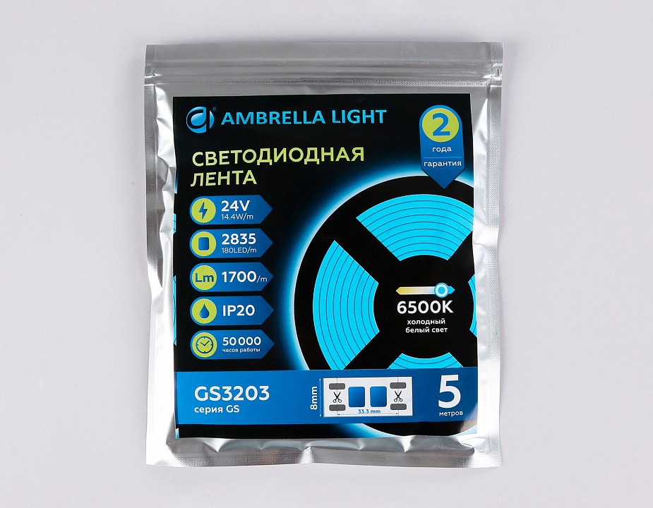 Лента светодиодная ambrella light gs gs3213