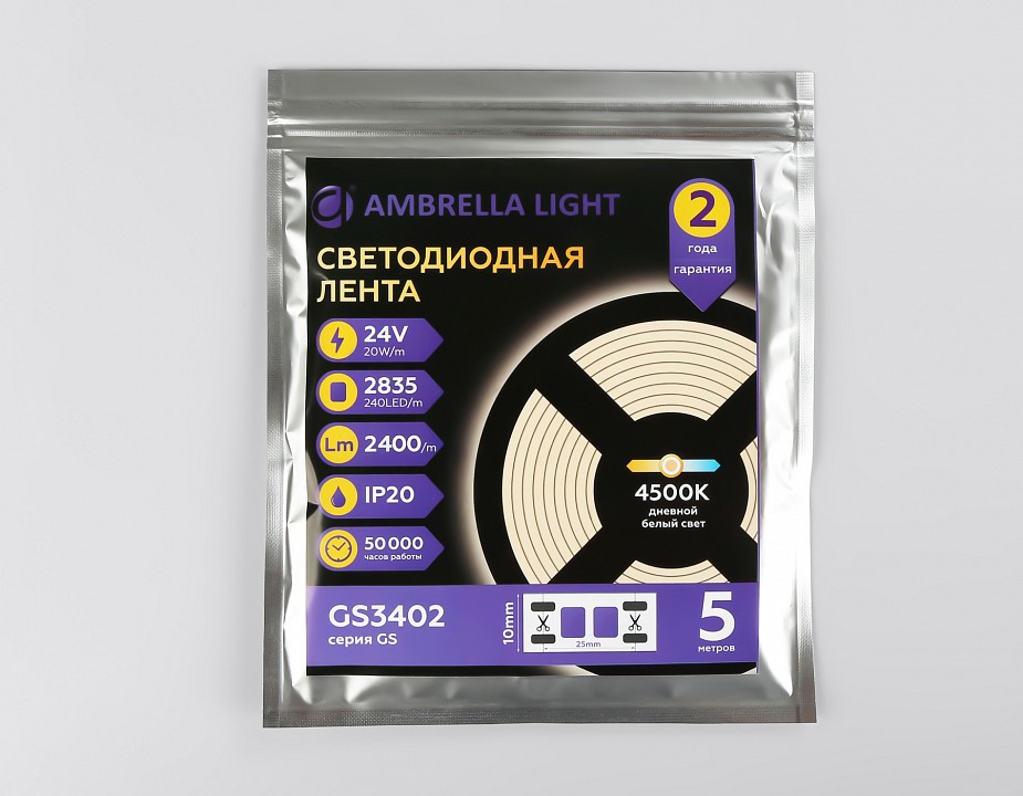 Лента светодиодная ambrella light gs gs3402