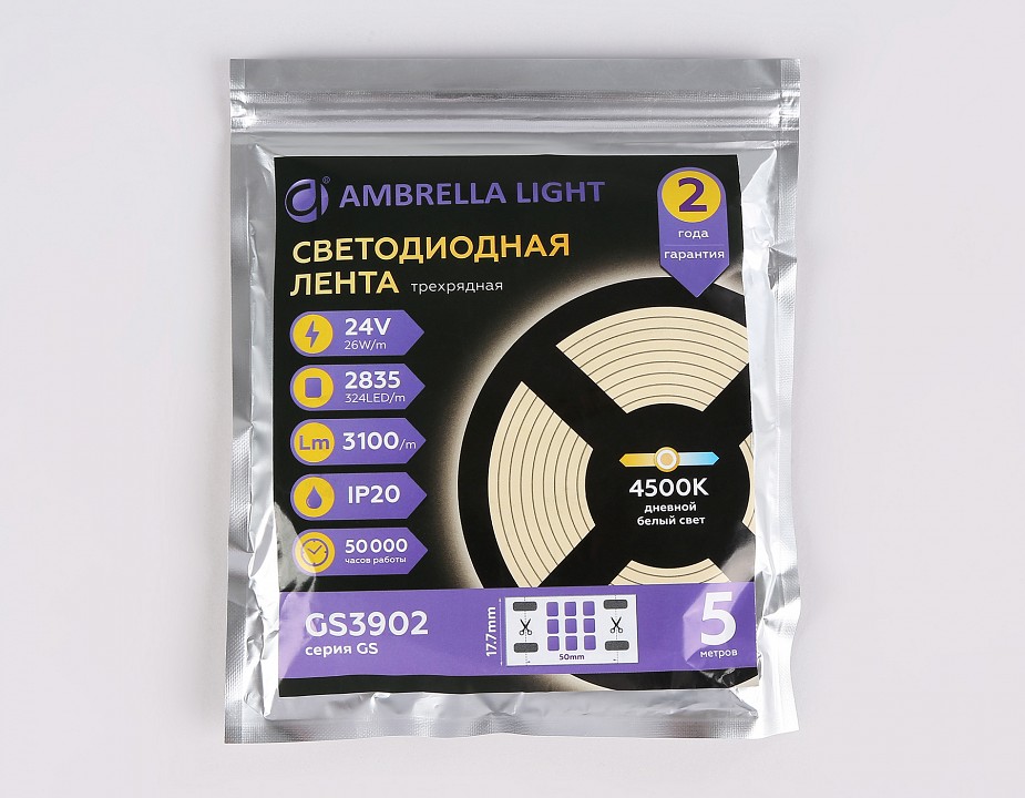 Лента светодиодная ambrella light gs gs3902