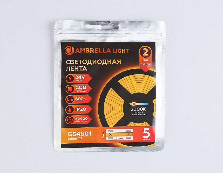 Лента светодиодная ambrella light  gs4601