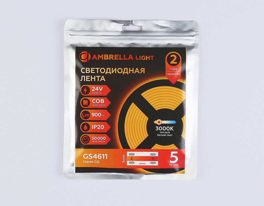 Лента светодиодная ambrella light  gs4611