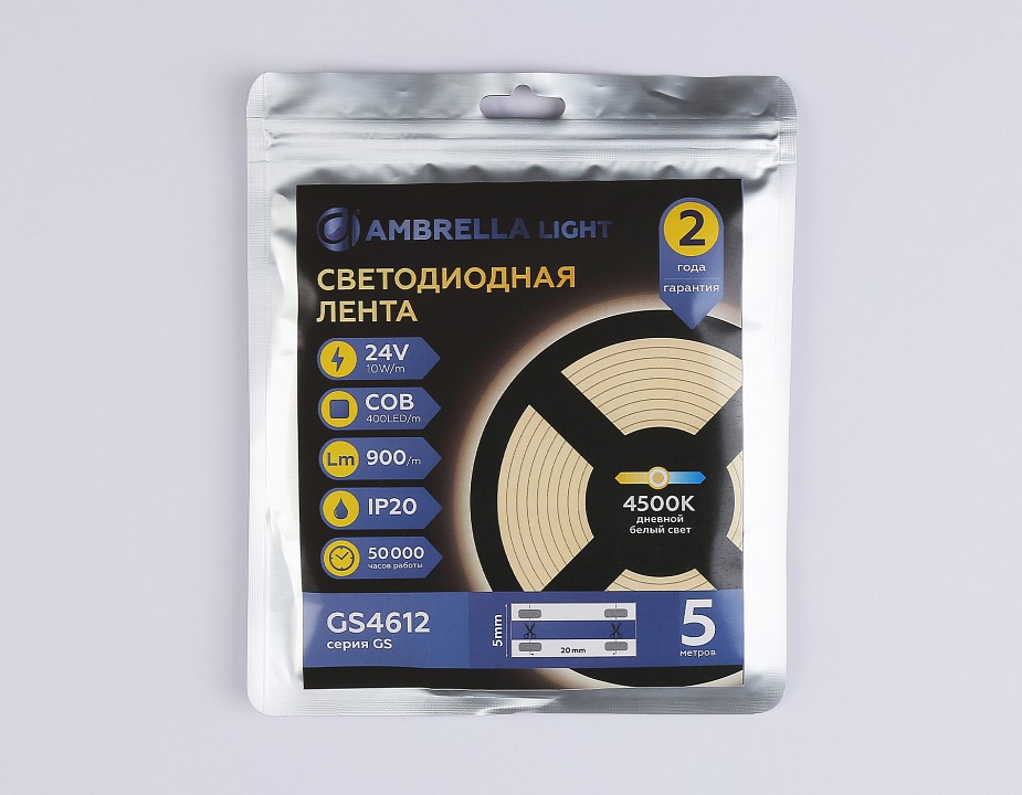 Лента светодиодная ambrella light  gs4612