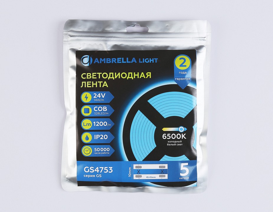 Лента светодиодная ambrella light  gs4753