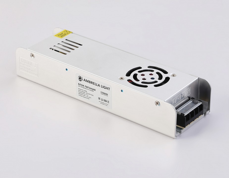 Блок питания ambrella light led driver gs8686