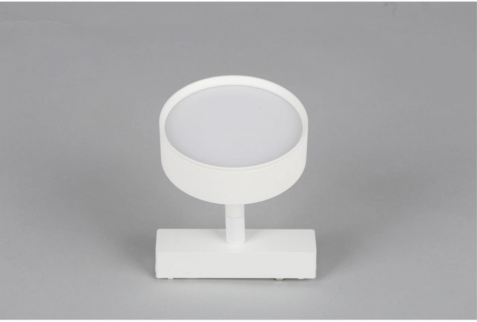 Светильник на штанге aployt magnetic track 48 apl.0118.10.09