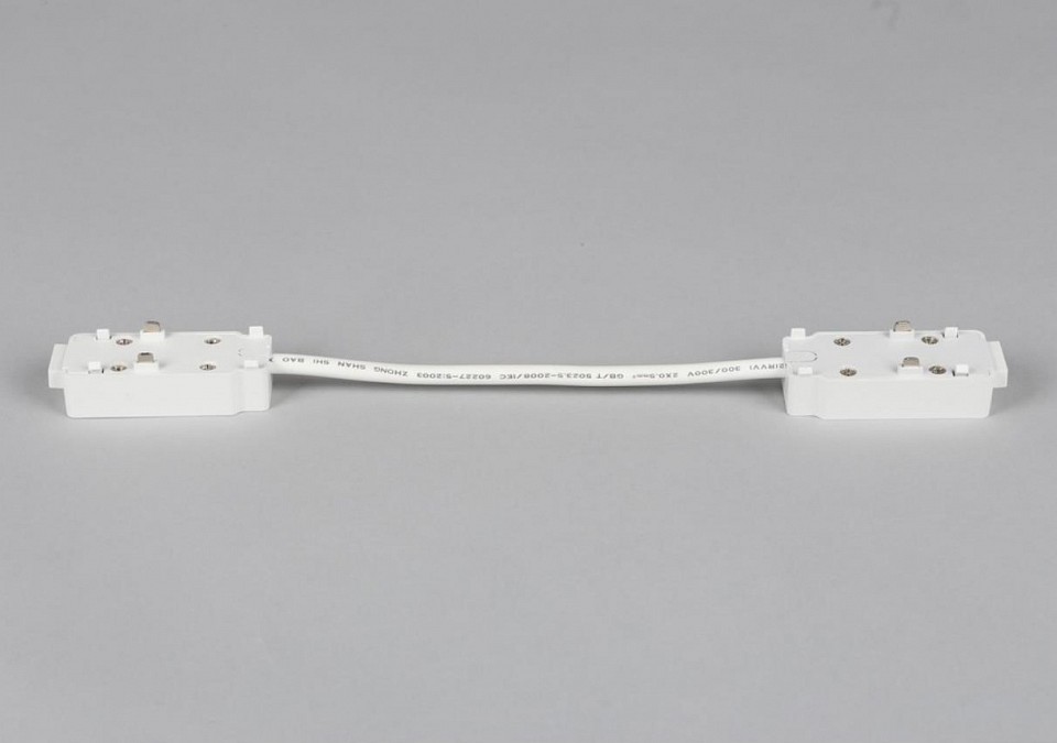 Соединитель гибкий для треков aployt magnetic track 48 apl.0180.10.04