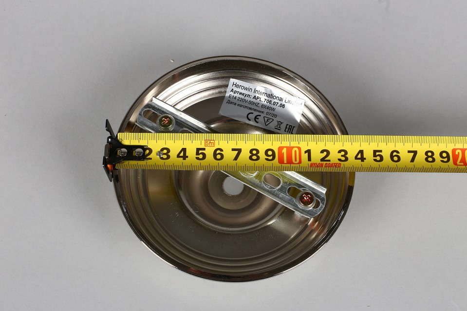 Люстра на штанге aployt ivet apl.706.07.06