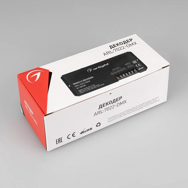 Декодер dmx arlight  027145