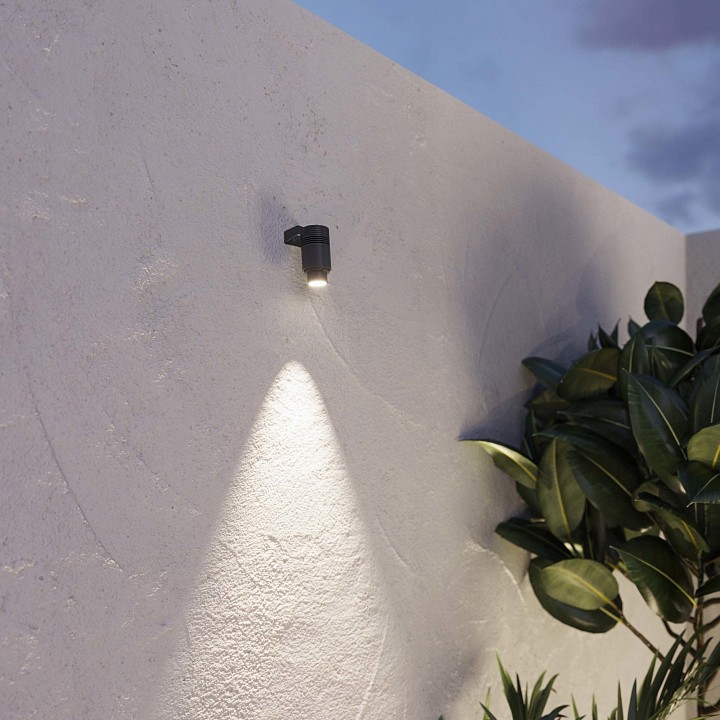 Настенно-потолочный прожектор arlight ray 032561