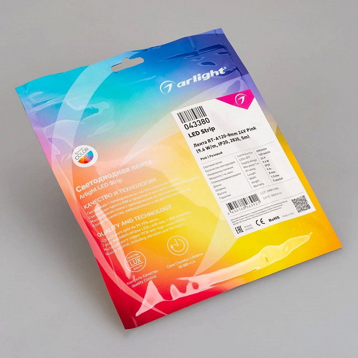 Лента светодиодная arlight a120 24v 8mm 9.6 w/m 043380