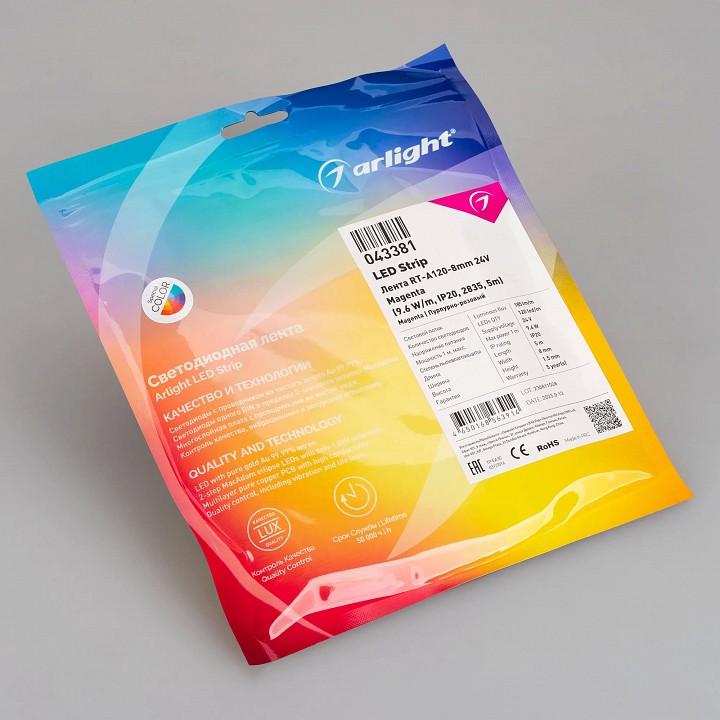 Лента светодиодная arlight a120 24v 8mm 9.6 w/m 043381