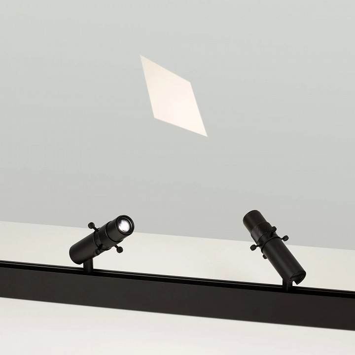 Светильник на штанге arlight mag-orient 045067