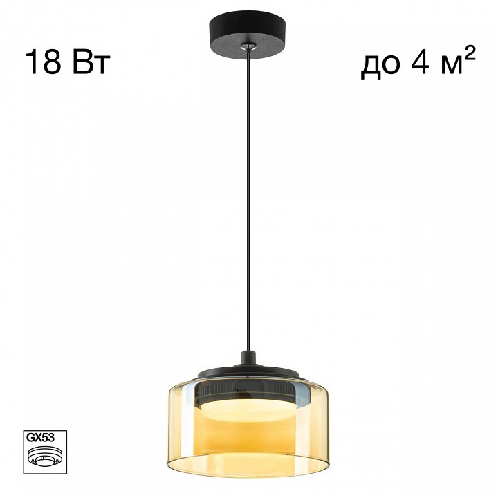 Подвесной светильник citilux espace cl243011